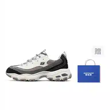 Skechers D'LITES 2 Black Grey