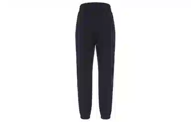 adidas Originals 3-Stripe Panel Sweatpants