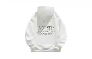 NXPTP
