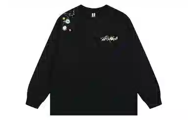 Atry Logo Series Long Sleeve T-Shirt