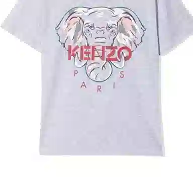 KENZO SS21 T