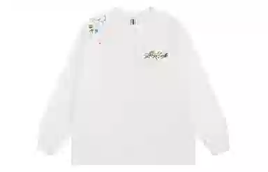 Atry Logo Series Long Sleeve T-Shirt