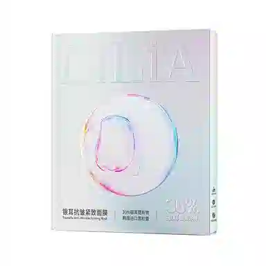 LILIA 30ml*5