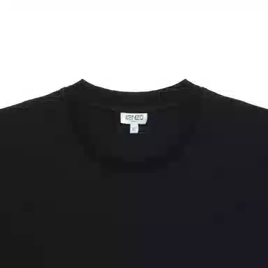 KENZO LogoT