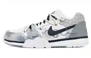 Nike Air Cross Trainer NinePro CNY