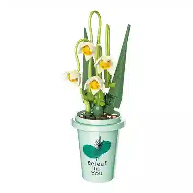 Teacher Lin 57pcs JK2658-5