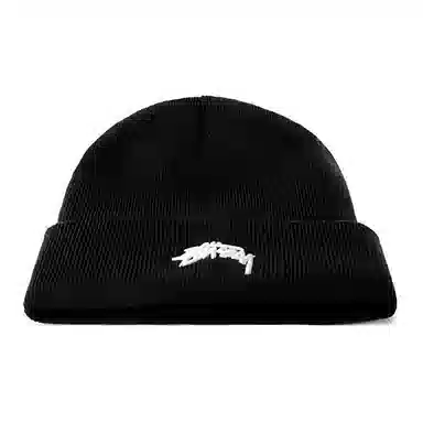 Nike Beanie Black