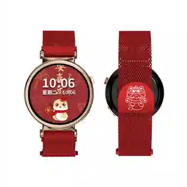 gt5watch5progt4gt3watchmagic 145230mm