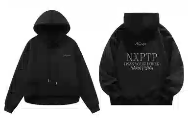 NXPTP