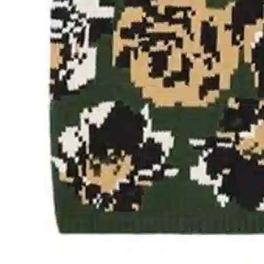 KENZO x Nigo Pixel Flower Skirt