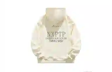 NXPTP