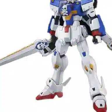 BANDAI PB HGUC 1144 X3 13cm 13cm