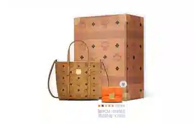 MCM Toni Visetos Mini