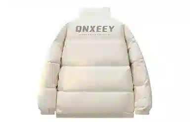 Qnxeey logo