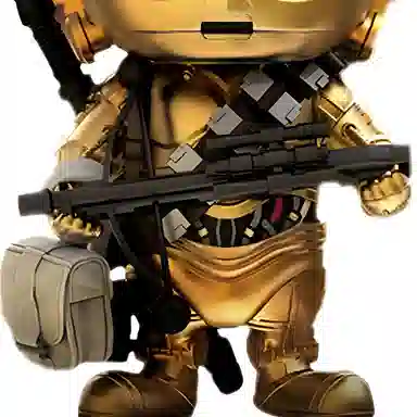 Hot Toys C-3PO COSBABY 11cm