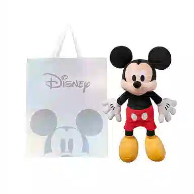 Disney store 32cm-67cm