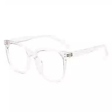 CYXUS TR90