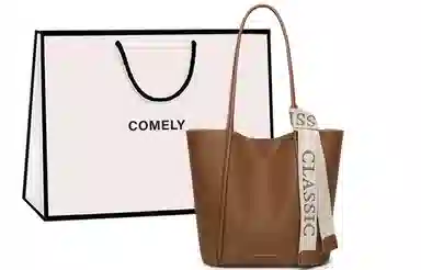 COMELY