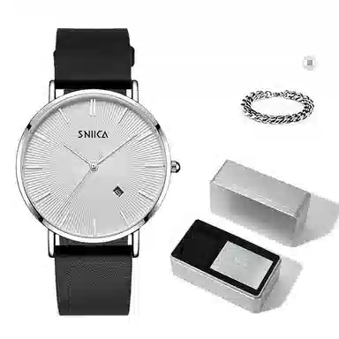 BENKEN X SNIICA BK7136M