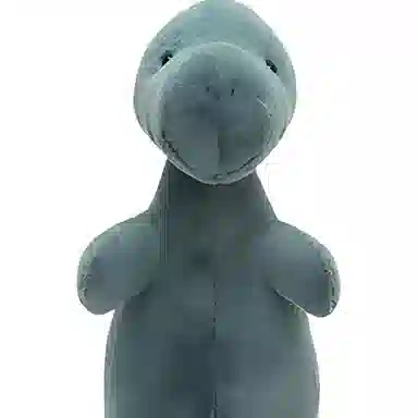 JELLYCAT 45cm