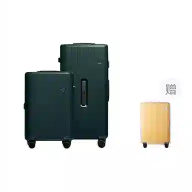 ito PISTACHIO STRIPED 20+30 PC