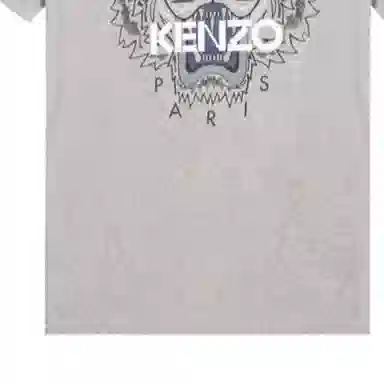 KENZO Logo T