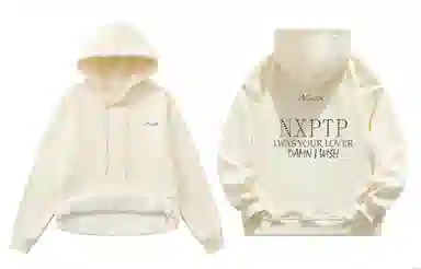NXPTP