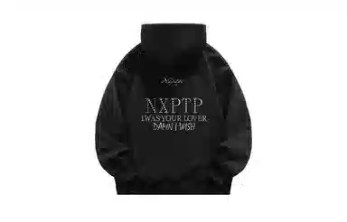 NXPTP