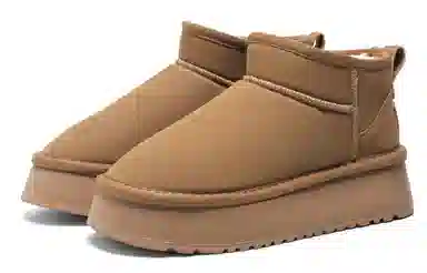SEMIR 5cm