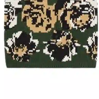 KENZO x Nigo Pixel Flower Skirt