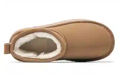 SEMIR 5cm