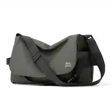 Lonsdale Crossbody Bag