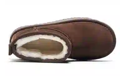 SEMIR 5cm