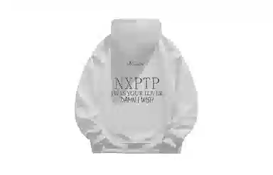 NXPTP