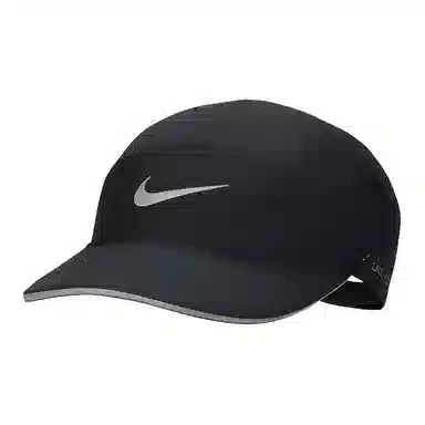Nike Cap Blue