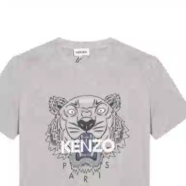 KENZO Logo T