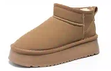 SEMIR 5cm