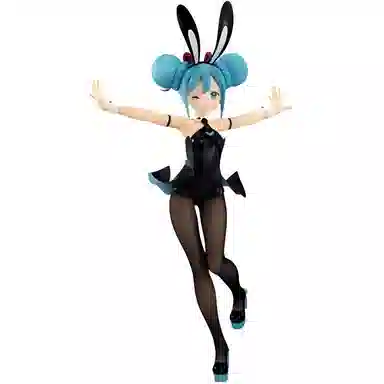 FURYU bicute bunnies 30cm