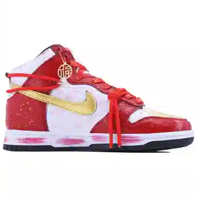 Nike Dunk Low SDS CNY