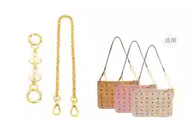 GUYI MCM Liz VisetosTote