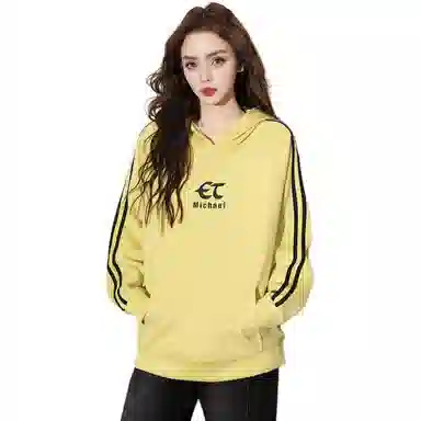 法文箱子 宽松连帽舒适卫衣 女款 米黄