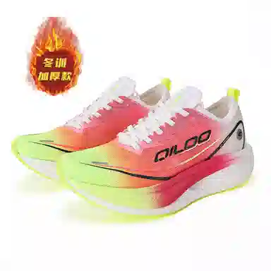 QILOO Carbon Speed 3.0 Pro