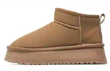 SEMIR 5cm
