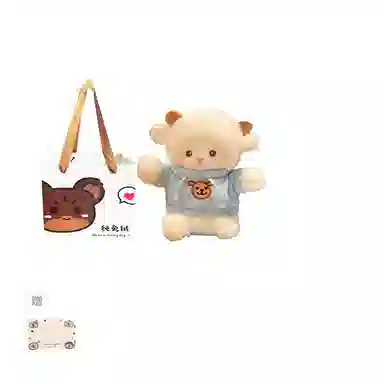 23cm