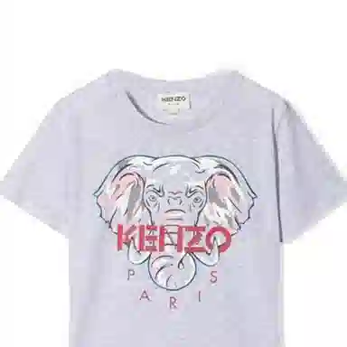 KENZO SS21 T