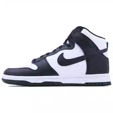 Nike Dunk Low SDS CNY