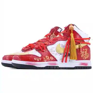 Nike Dunk Low SDS CNY