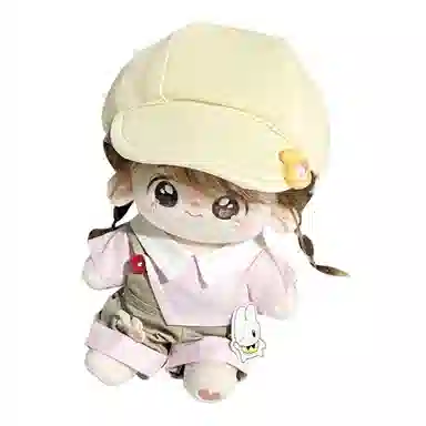 Jinnew 20cm