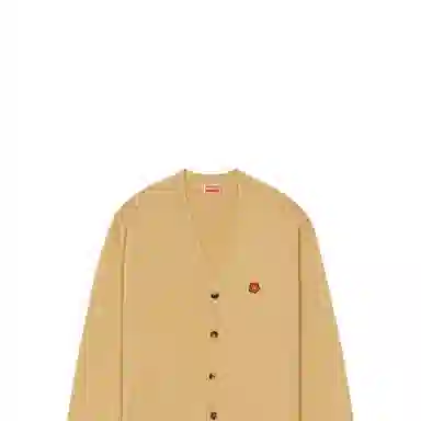 KENZO x Nigo Boke V