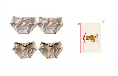 Caramella 4